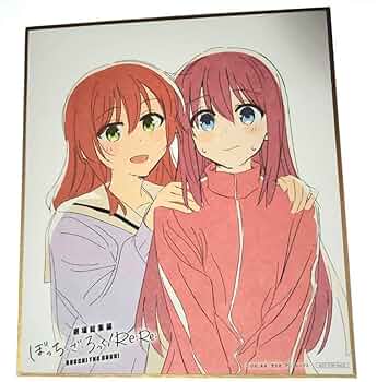 ぼっち・ざ・ろっく タイ限定 特大タペストリー 後藤ひとり 喜多郁代 海外限定 ぼっち・ざ・ろっく タイ限定 特大タペストリー 後藤ひとり 喜多